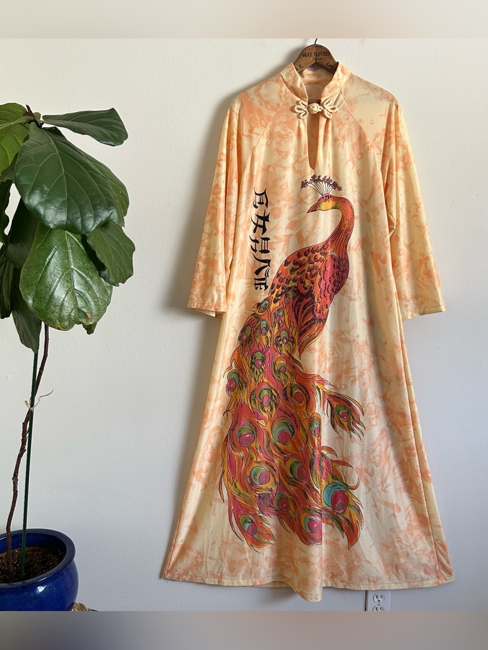 Gorgeous Vintage Peacock House Dress